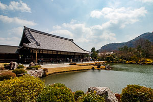 03 japan 013