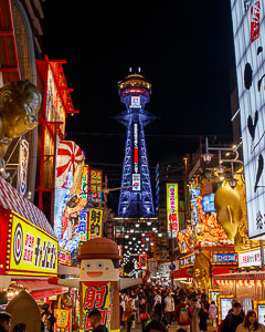 03 japan 015