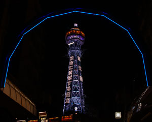 03 japan 016