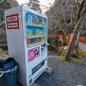 03 japan 003