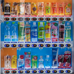 03 japan 004