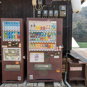 03 japan 005
