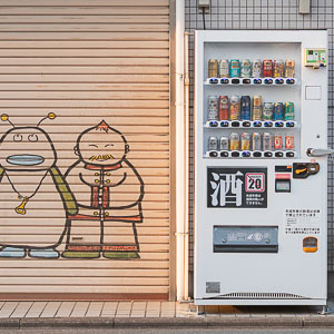 03 japan 006