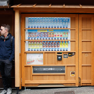 03 japan 008