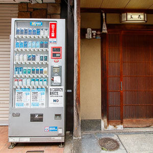 03 japan 009