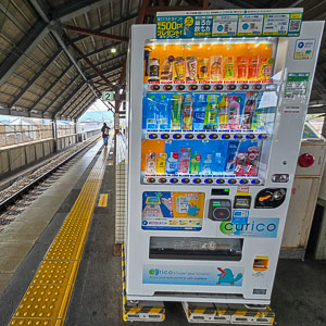 03 japan 010