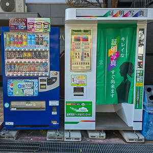 03 japan 012